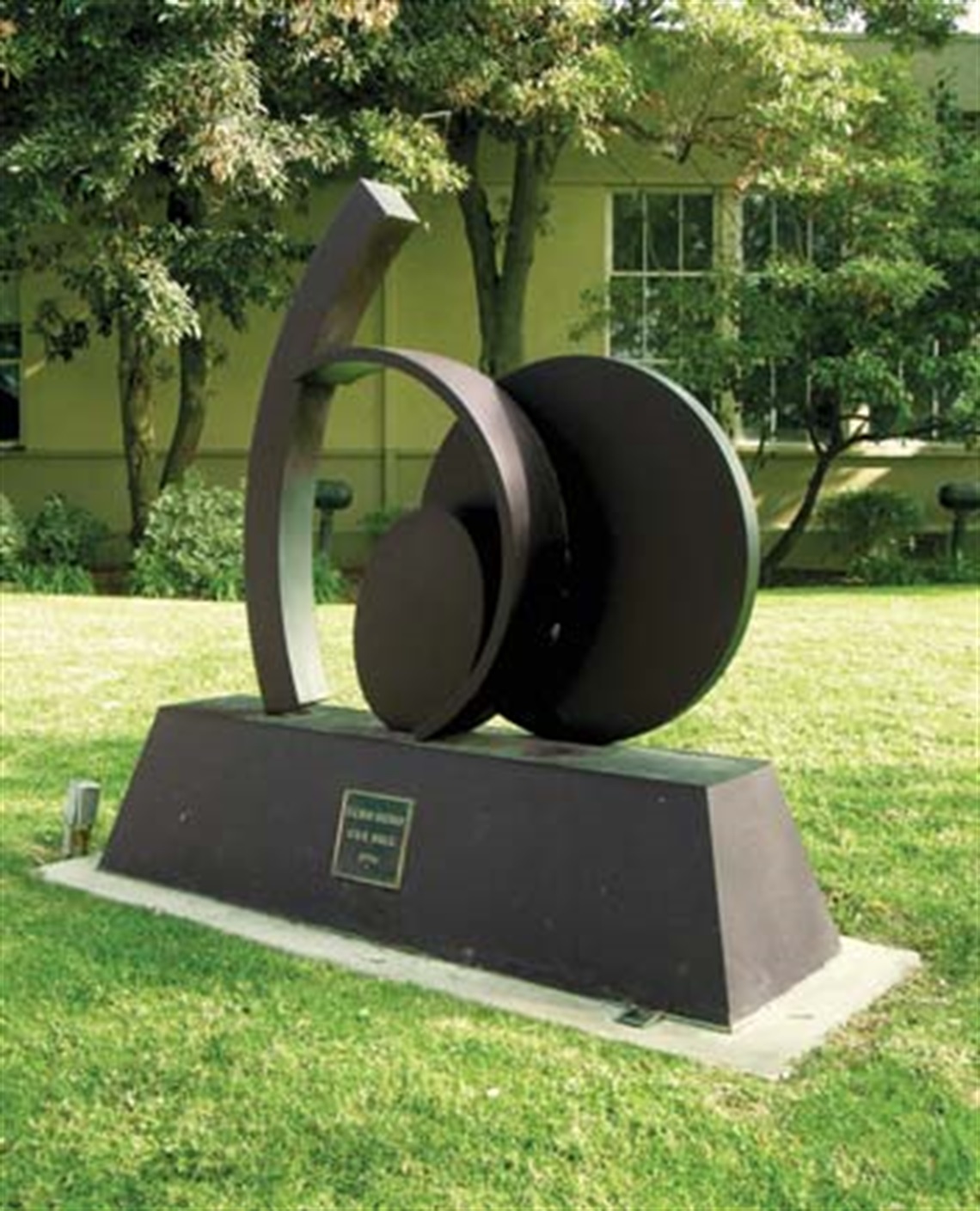Echo Echo