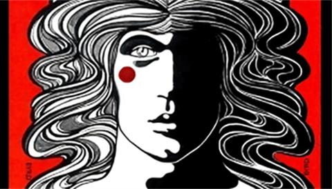 Graphic of a mans face in black and white with half his face in shadow and a red circle on the left cheek